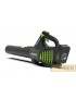 GREENWORKS DVT 48V SOFFIATORE GD48ABKIT4 COMPLETO