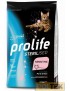 PROLIFE GATTO DRY ST GF SENSITIVE ADULT PORK & RICE kg. 1,5