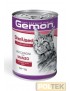 GEMON GATTO LATTINA gr 415 BOCCONCINI CON MANZO