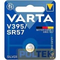 VARTA BATTERIA BUTTON OSS. ARGENTO V395