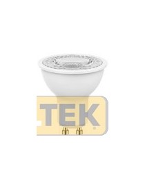LAMPADA SHOT LED STD GU10 7,1W 830lm 2700°K