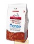 MONGE DOG MINI ADULT AGNELLO RISO PATATE Kg.7,5