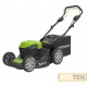 GREENWORKS DVT 48V RASAERBA SEMOVENTE GD48LM51SPIIK5 COMPLET