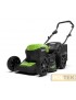GREENWORKS DVT 48V RASAERBA GD48LM46 SOLO CORPO