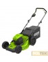 GREENWORKS 60V RASAERBA SEMOVENTE GD60LM46SPK4 cm 46 4Ah