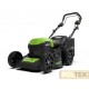 GREENWORKS DVT 48V RASAERBA SEMOVENTE GD48LM46SPIIK4 COMPLET
