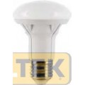 LAMPADA SHOT LED PRO SPOT R63 E27 8W 806lm 2700°K