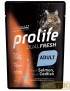 PROLIFE GATTO BUSTA 85g DUAL FRESH SALMONE E MERLUZZO