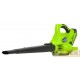 GREENWORKS 40V SOFFIATORE/ASPIRATORE GD40BV SOLO CORPO