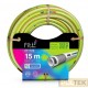 TUBO IRRIGAZIONE "FITT NTS" LIME mm 15 (5/8") ml 25