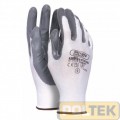 GUANTO ISSA NYLON SPALMATO NITRIL GRIGIO tg. 9