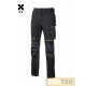 Pantalone in tessuto U-4 (U-Power 4 way stretch) molto comodo, resistente, morbido sulla pelle, idrorepellente, traspirante e as