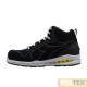SCARPONCINO DIADORA RUN NET AB NERO S3S FO SR n°39