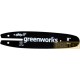 GREENWORKS BARRA CATENA cm 45 3/8"LP 1,1mm 62E