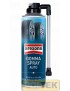 AREXONS GOMMA SPRAY ml 300