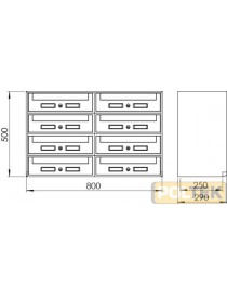 CASELLARIO POSTALE SILMEC SC5 RITIRO ANTERIORE 8 posti