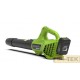 GREENWORKS DVT 24V SOFFIATORE G24ABO SOLO CORPO