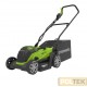 GREENWORKS DVT 48V RASAERBA G48LM36 SOLO CORPO