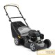 Tagliaerba a spinta con motore da 125 cc. Il piatto ha una larghezza di taglio di 41 cm ed è realizzato in acciaio resistente. 