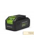 GREENWORKS DVT 48/24V BATTERIA 2/4Ah G4824B2