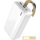 POWERBANK LS-96 30000Ah
