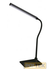 VELAMP LAMPADA DA TAVOLO SLIM NERA