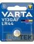 VARTA BATTERIA BUTTON ALKALINA A76 V13GA LR44 1,5V