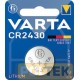 VARTA BATTERIA BUTTON LITHIUM CR2430 3V