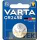 VARTA BATTERIA BUTTON LITHIUM CR2450 3V