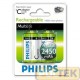 BATTERIA PHILIPS RICARIC. 1/2 TORCIA C 2450mAh (bl. pz.2)