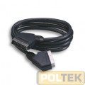 CAVO PER COLLEGAMENTO TV 1,5m e 2 SPINE SCART