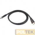 CAVO HDMI 2m CABLATO