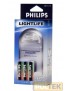 TORCIA PHILIPS ALOGENA + 3 AA INCLUSE