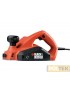 BLACK&DECKER PIALLA BEW712-QS 650W