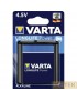 VARTA BATTERIA LONGLIFE 4,5V