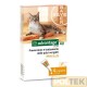 Advantage Spot on 40 Gatti fino 4 kg