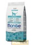 MONGE CAT NATURAL MONOPROTEICO STERILIZZATO MERLUZZO kg.1,5