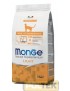 MONGE CAT NATURAL MONOPROTEICO LIGHT TACCHINO 1,5 KG