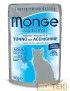 MONGE CAT BUSTA NATURAL tonno/acciughine gr.80
