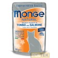 MONGE CAT BUSTA NATURAL tonno/salmone gr.80