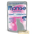 MONGE CAT BUSTA NATURAL tonno/gamberetti gr.80