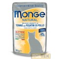 MONGE CAT BUSTA NATURAL tonno/fegatini pollo gr.80