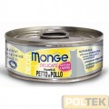 MONGE CAT SUPERPREMIUM DELICATE gr.80 petto di pollo