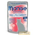 MONGE CAT BUSTA NATURAL tonno/pollo/gamberi gr.80