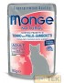 MONGE CAT BUSTA NATURAL tonno/pollo/gamberi gr.80