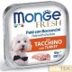 Delizioso paté con un cuore di prelibati bocconcini con tacchino fresco selezionato per offrire ai nostri amici il benessere qu