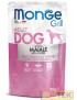 MONGE DOG GRILL BUSTE maiale gr.100