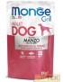 MONGE DOG GRILL BUSTE manzo gr.100