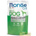 MONGE DOG GRILL BUSTE agnello/verd.gr.100