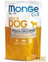 MONGE DOG GRILL BUSTE PUPPY JUNIOR pollo/tacchino gr.100